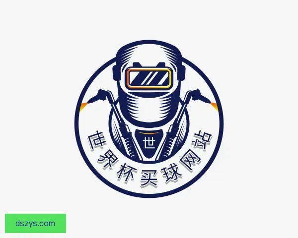 认识世界杯买球